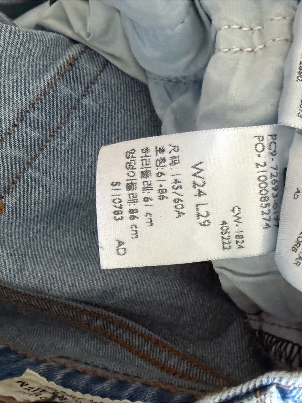 Levi's Ribcage High Rise Straight Ankle Jean - Picture 6 of 6